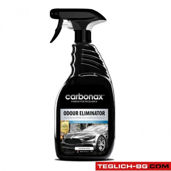 Ароматизатор спрей Luxury Car Carbonax 720ml