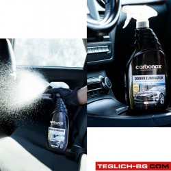 Ароматизатор спрей Luxury Car Carbonax 720ml Ароматизатор спрей Luxury Car Carbonax 720ml