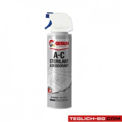 Спрей за почистване на климатик Гетсън - 220мл