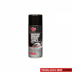 Спрей медна грес - Moje Auto