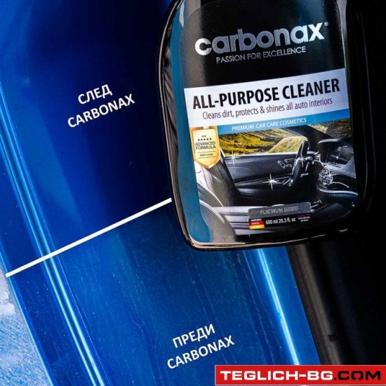 Спрей за почистване на автомобилен интериор Carbonax 720мл 110