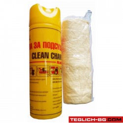 Кърпа за подсушаване - 002L Кърпа за подсушаване - 002L