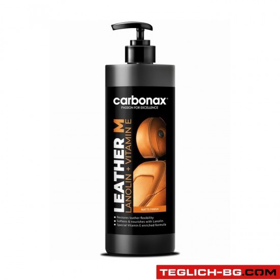 Подхранващ крем с матов финиш Carbonax 500ml