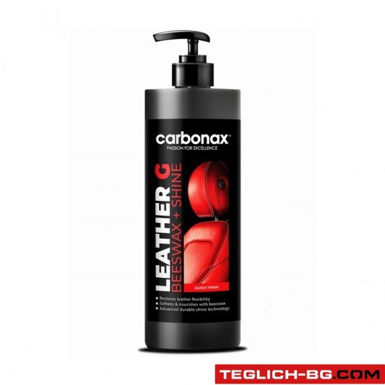 Подхранващ крем с гланцов финиш Carbonax 500ml