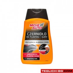 Препарат за пластмаса и гума Амтра - 250мл Черен