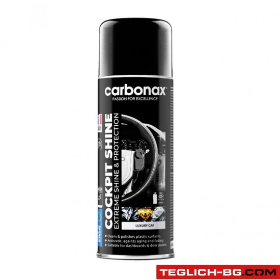 Спрей за полиране на табло Carbonax 400мл - Лукс