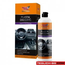 Мляко за пластмаса и винил Амтра Мат - 500мл