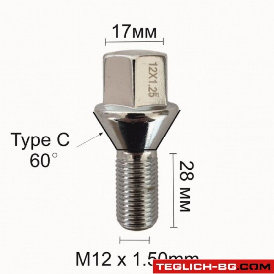 Болт за джанти тип конус  (12мм x1.5мм х28мм)