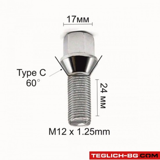 Болт за джанти тип конус  (12мм x1.25мм х24мм)