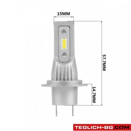 Диодни крушки 3900 H7 - 13w 1500lm 2 бр/к-т