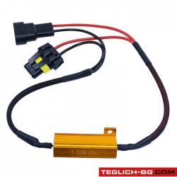 Компенсатор за грешки 50W 9005, 9006 / 2 БР/К-Т Компенсатор за грешки 50W 9005, 9006 / 2 БР/К-Т