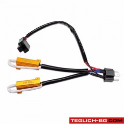Компенсатор за грешки 50W Н4 / 2 БР/К-Т Компенсатор за грешки 50W Н4 / 2 БР/К-Т