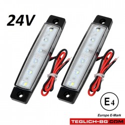 Диоден габарит с 6 LED диода - 24V бял Диоден габарит с 6 LED диода - 24V бял