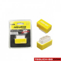 Букса чип тунинг OBD-2 Nitro Бензин Букса чип тунинг OBD-2 Nitro Бензин