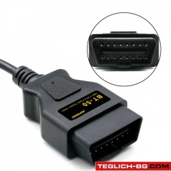 Букса OBD 50