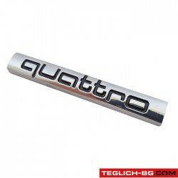 Надпис QUATTRO - сив Надпис QUATTRO - сив