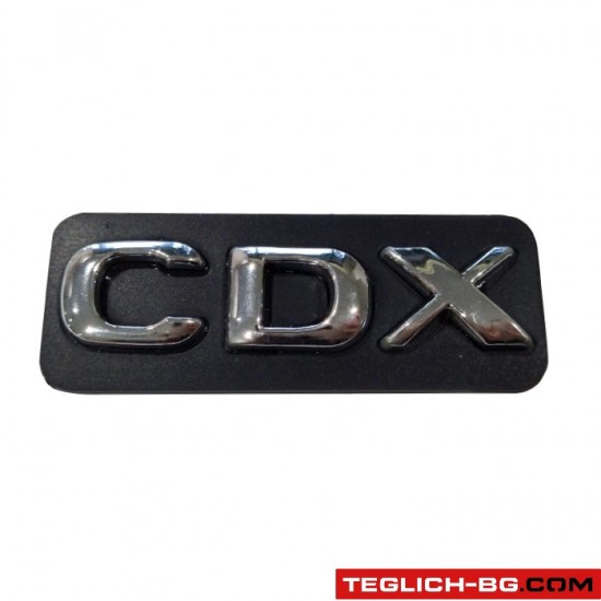 Надпис CDX