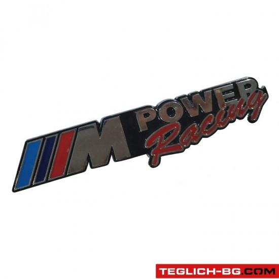 Надпис M Power 1108