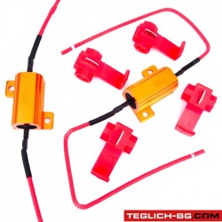Компенсатор за грешки 75W 4OHM / 2 БР/К-Т Компенсатор за грешки 75W 4OHM / 2 БР/К-Т