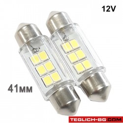 Диодна крушка 2229 - 41мм 2бр/к-т