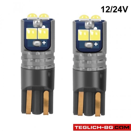 Диодни крушки 3032 6SMD - 12/24V 2бр/к-т