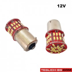 Диодни крушки - 28649 2бр/к-т Диодни крушки - 28649 2бр/к-т