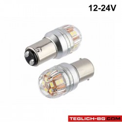 Диоди 1157 ПРЕМИУМ 12-24V 2 БР/К-Т