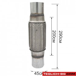 Мека връзка 17508N - 45Х200 с ТРЪБА Мека връзка 17508N - 45Х200 с ТРЪБА