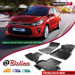 Гумени стелки Rizline за Kia Rio / Kia Stonic (2011-2017) Гумени стелки Rizline за Kia Rio / Kia Stonic (2011-2017)