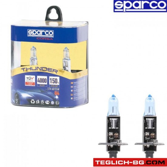 Крушки Sparco H1 12V 55W - 1201 THUNDER 2бр/к-т 2бр/к-т