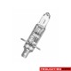 Халогенни крушки Osram Night Breaker Silver  H1 2бр/к-т