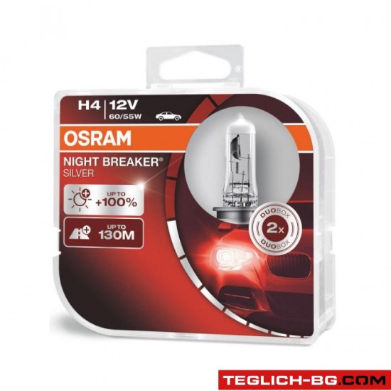 Халогенни крушки Osram Night Breaker Silver  H4 2бр/к-т