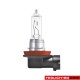 Халогенни крушки Osram Night Breaker Silver  H11 2бр/к-т