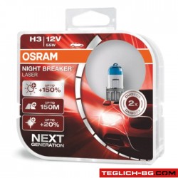 Халогенни крушки Osram Night Breaker Laser H3 2бр/к-т Халогенни крушки Osram Night Breaker Laser H3 2бр/к-т