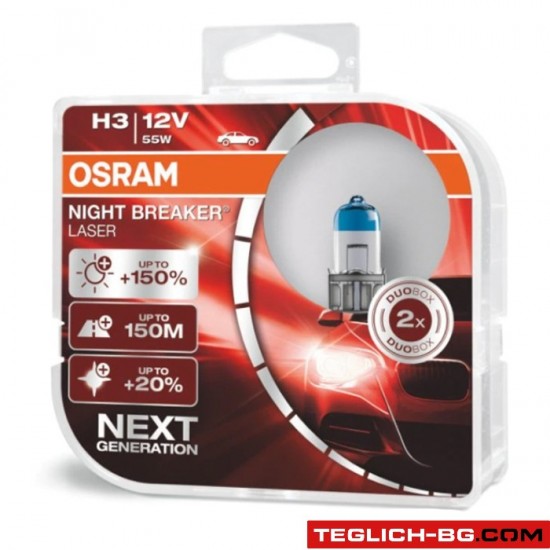 Халогенни крушки Osram Night Breaker Laser H3 2бр/к-т