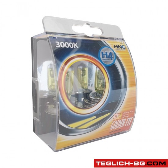 Халогенни крушки HNG H4 60/55W тип ''Golden eye'' жълти 2бр/к-т