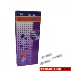 Крушка Maxxx light - T5 1.2W 10бр/к-т Крушка Maxxx light - T5 1.2W 10бр/к-т