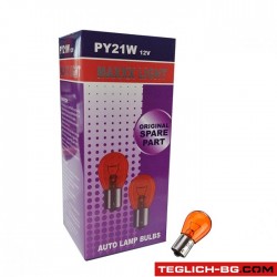 Крушки Maxxx Light - 12V PY21W Оранжеви 10бр в кутия Крушки Maxxx Light - 12V PY21W Оранжеви 10бр в кутия