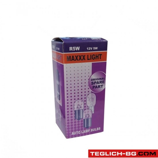 Крушка Maxxx light - G18 R5W 10бр/к-т