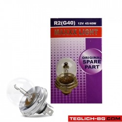 Крушка Maxxx light - R2/G40 12V 1бр/к-т Крушка Maxxx light - R2/G40 12V 1бр/к-т