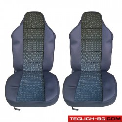 Комплект универсални калъфи за седалки - Луксор - 2бр/к-т