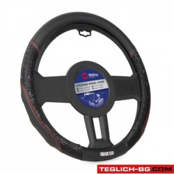 Калъф за волан SPARCO - SPS129BK Калъф за волан SPARCO - SPS129BK