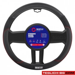 Калъф за волан SPARCO - SPS126 Калъф за волан SPARCO - SPS126