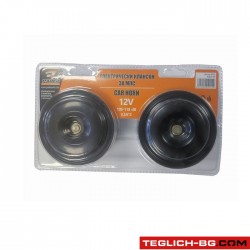 Електрически клаксон 405 - 12V Черен 90мм