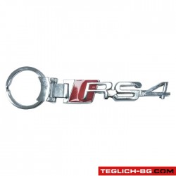 Ключодържател 025 - RS4 Ключодържател 025 - RS4