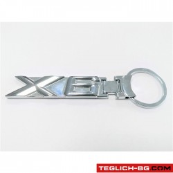 Ключодържател 025 - X6 Ключодържател 025 - X6