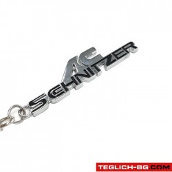 Ключодържател AC Schnitzer Ключодържател AC Schnitzer