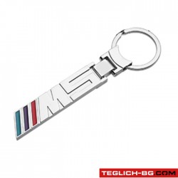 Ключодържател 025 - M5 Ключодържател 025 - M5