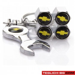 Ключодържател 1109 + капачки за вентили Chevrolet Ключодържател 1109 + капачки за вентили Chevrolet