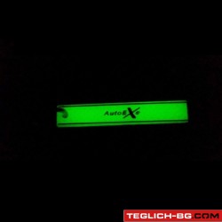 Ключодържател фосфорен Auto eXe Ключодържател фосфорен Auto eXe